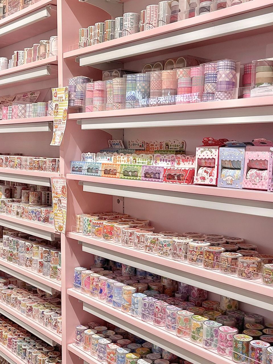 还有美乐蒂贴纸!