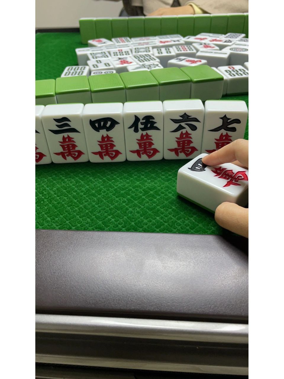 又是清一色自摸,赢麻了 周末打2π成麻,手气好到自己都不好意思,几乎