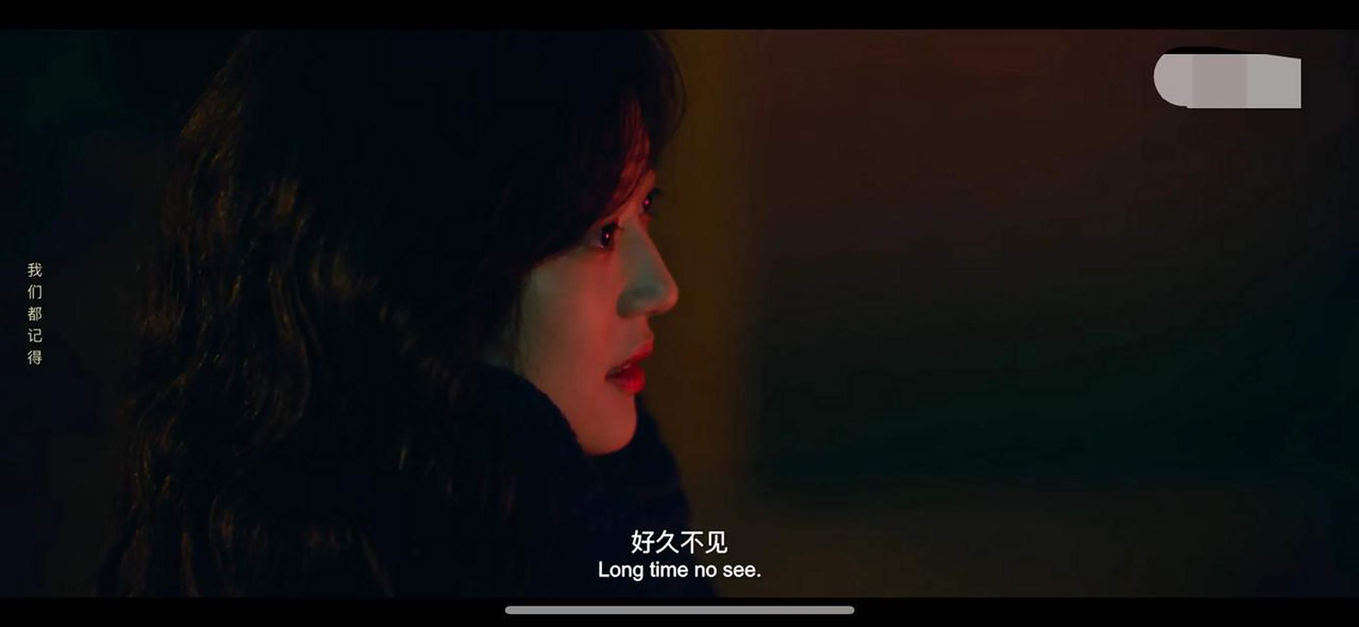 电影《这么多年》的某些画面还是拍的很唯美的.