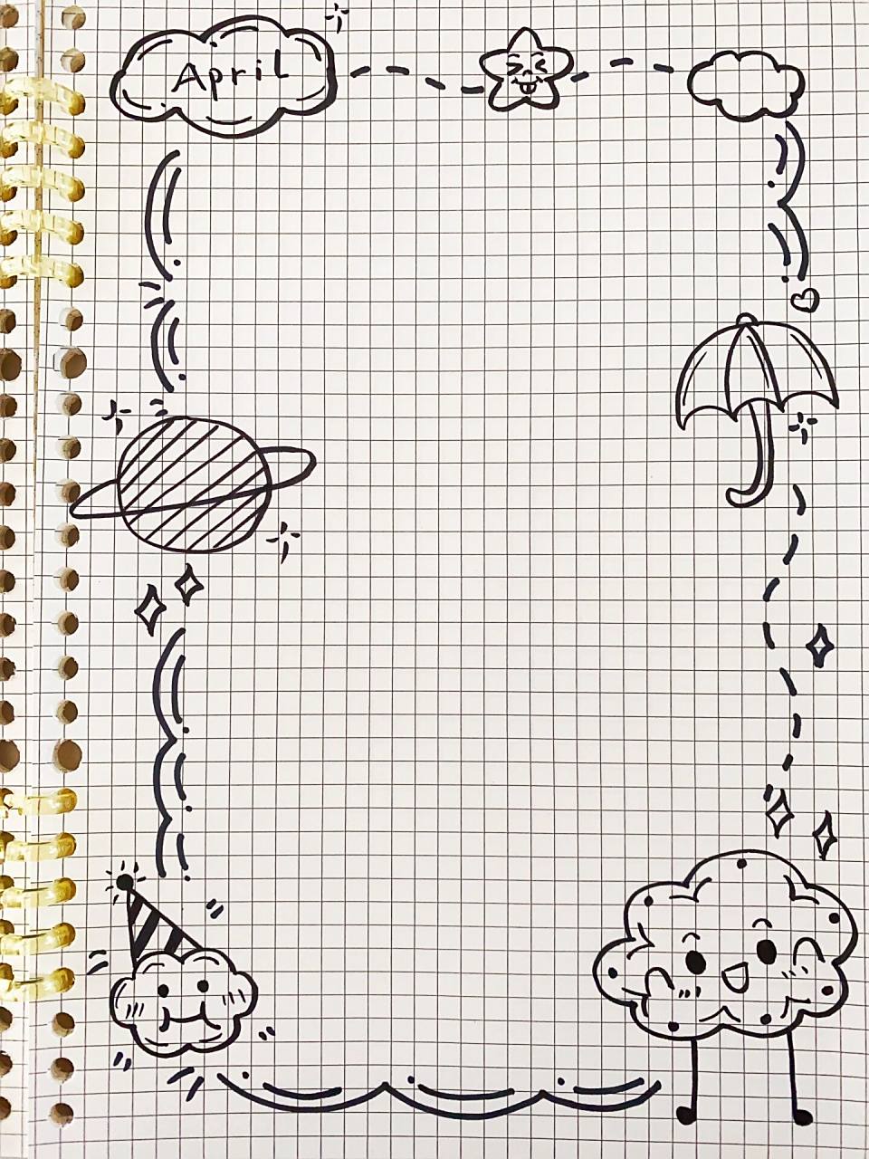 手帐边框素材|手抄报|可爱天气简笔画