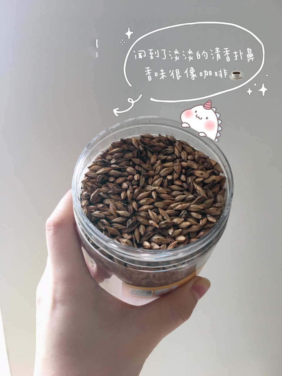 大麦茶的功效和作用竟然还有这种东西6015 95大麦茶被称为"东方