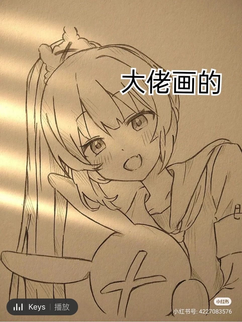 五年级漫画小白画的画vs大佬画的画 五年级漫画小白画的画vs大佬画的