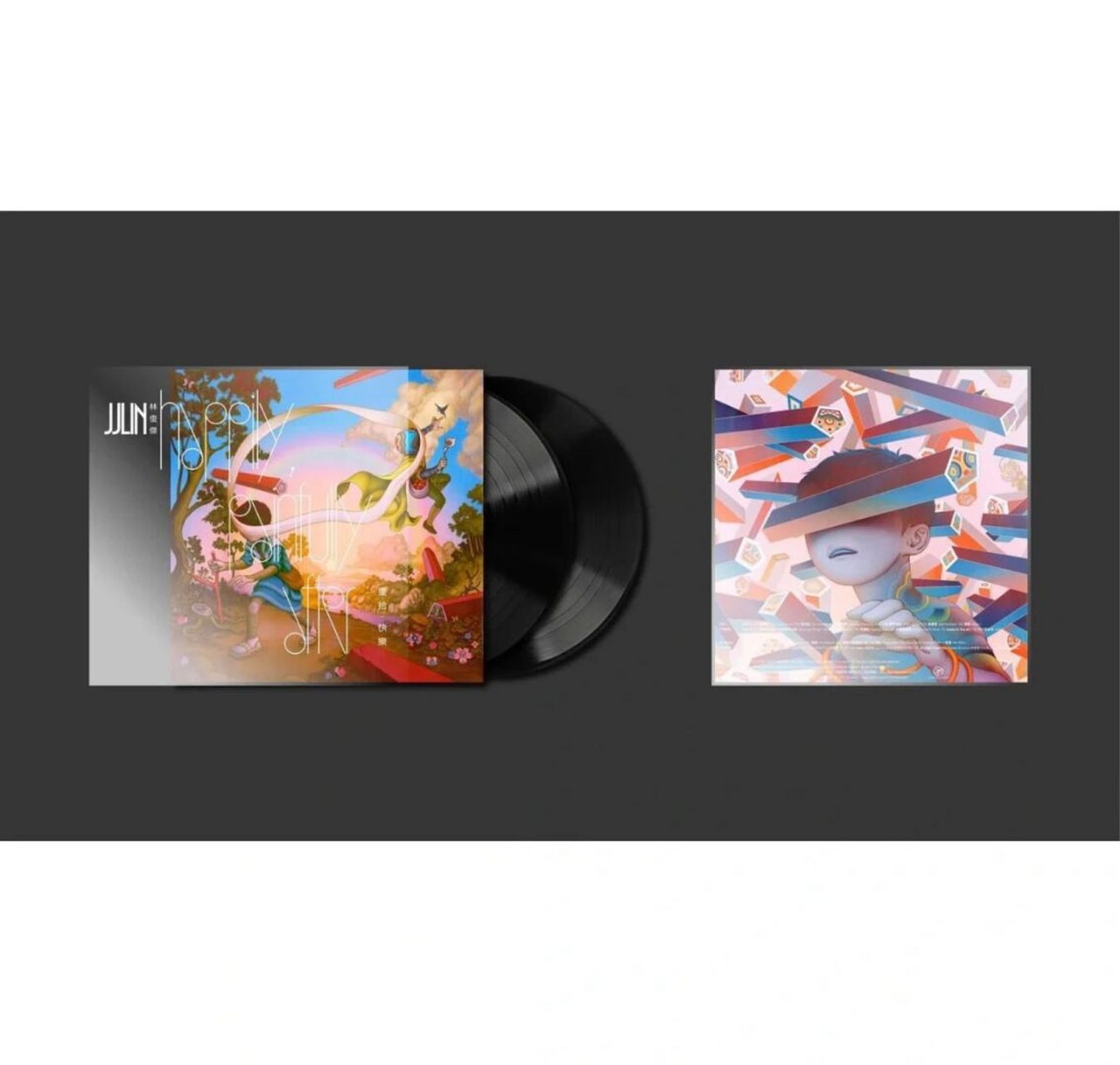 林俊傑 《 重拾_快樂happily, painfully after》實體版本全球即將於