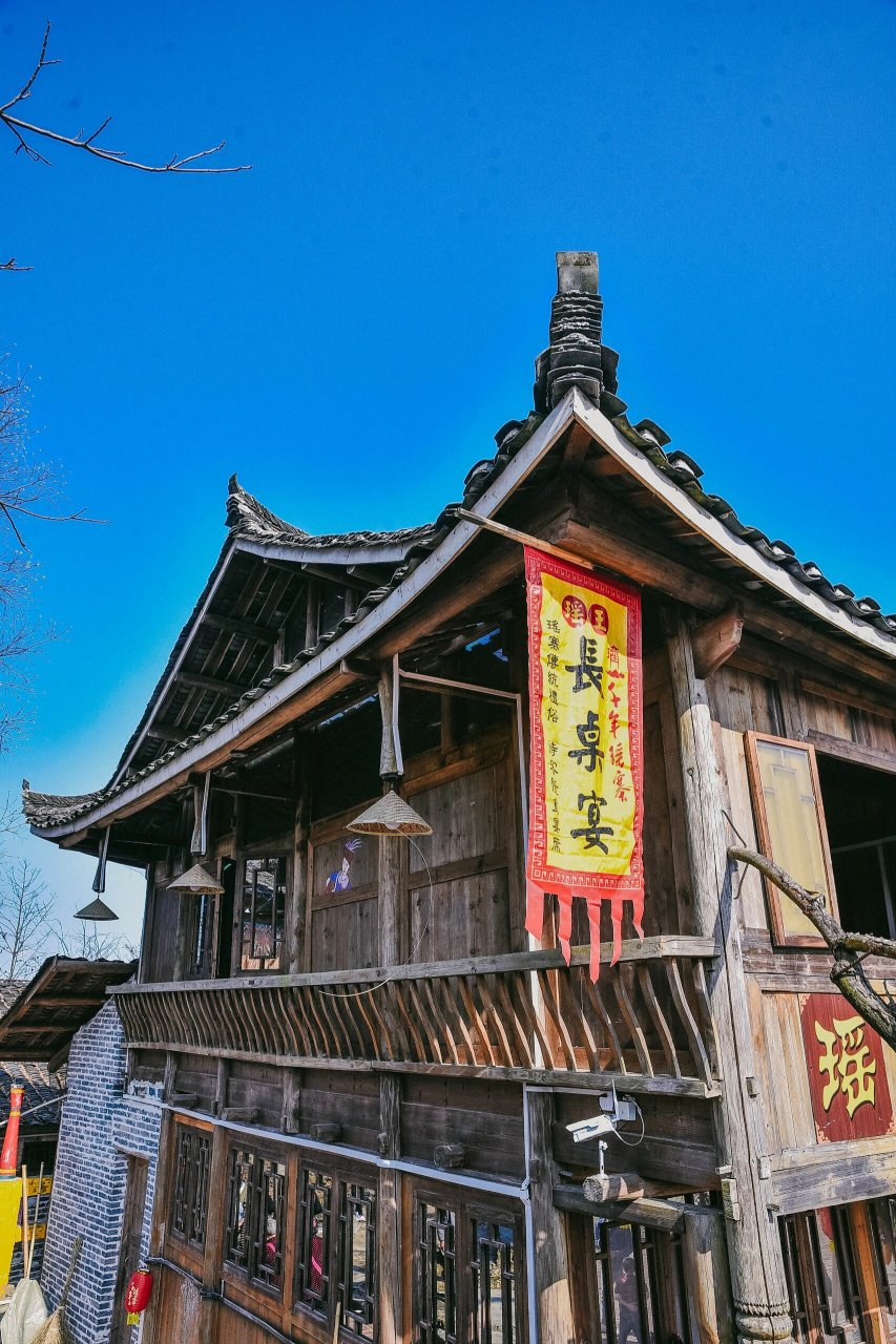 清远千年瑶寨 08清远千年瑶寨位于中国广东省清远市连南瑶族自治县