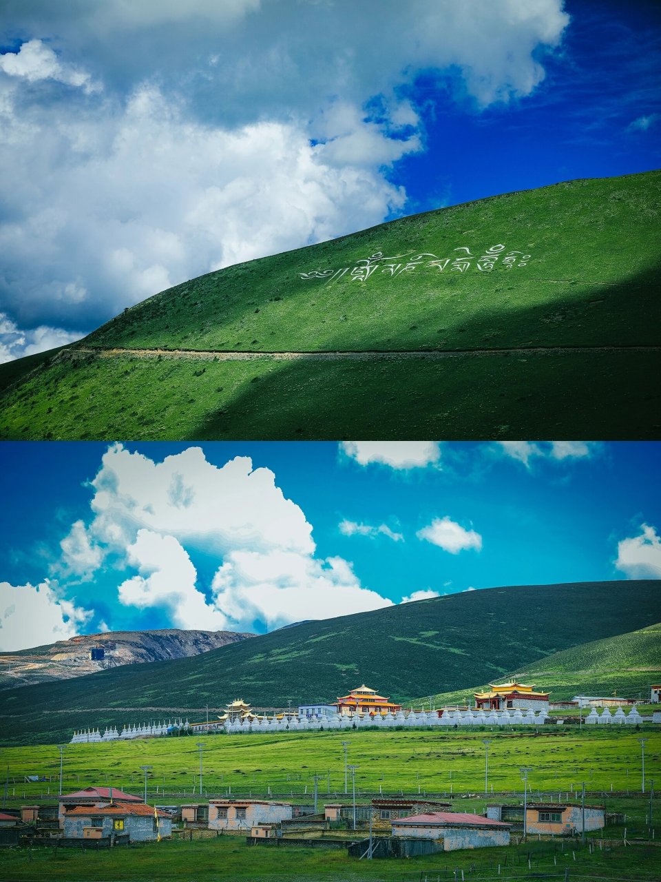 318川藏线沿途风景图片