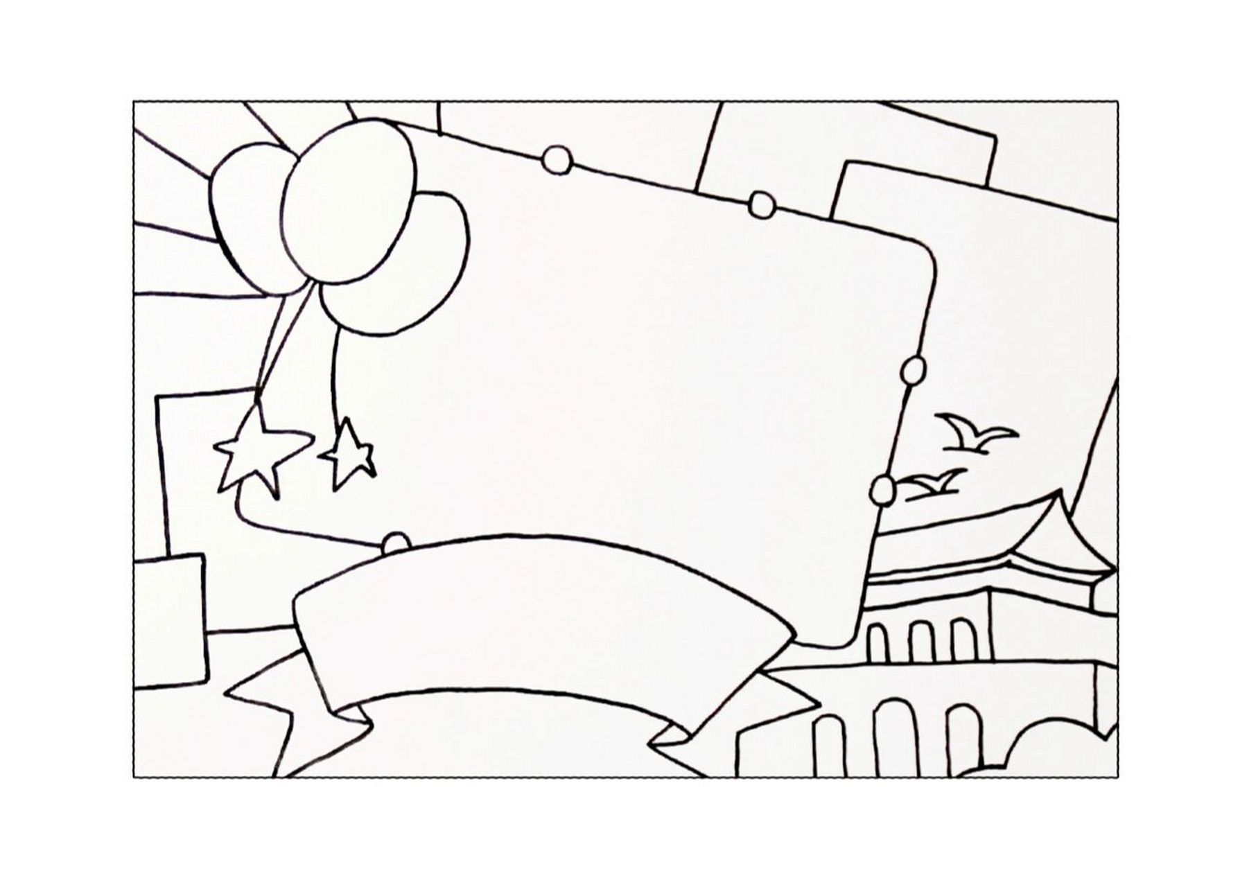 万能手抄报模板线稿图2 第一张图是还是万能模板; 第二张是根据第一张