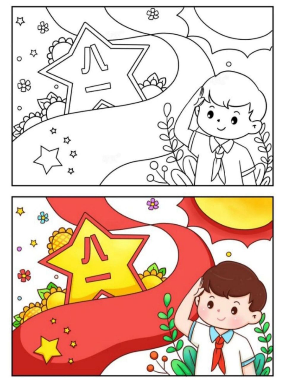 建军节6015八一建军节简笔画素材 959595八一建军节的简笔