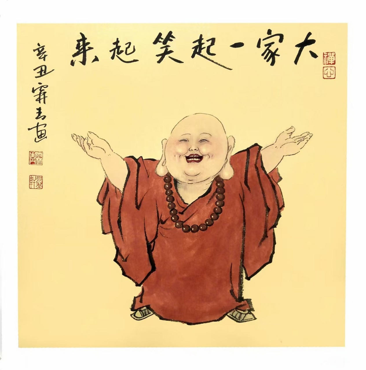 画家霖青老师人物画#书画##国画