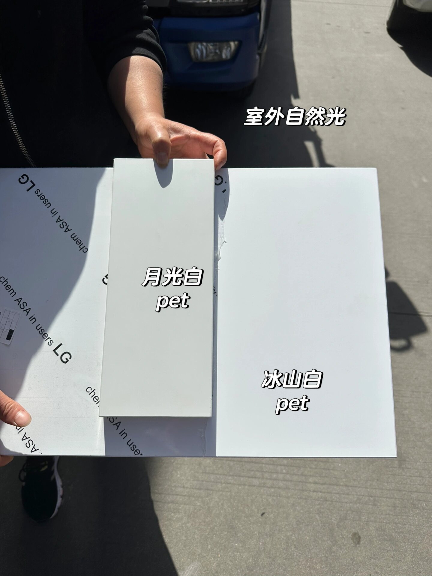 救救我,柜门颜色应该怎么选,挑花👀了