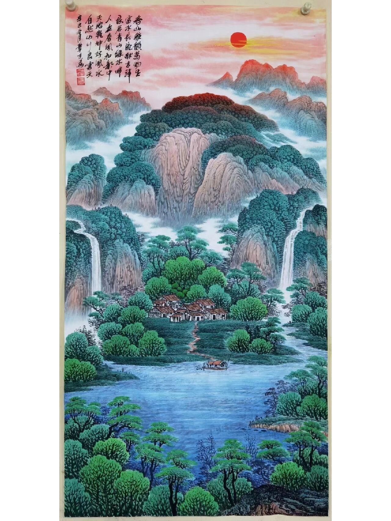 著名风水画画家周章才聚宝盆聚财山水作品推荐