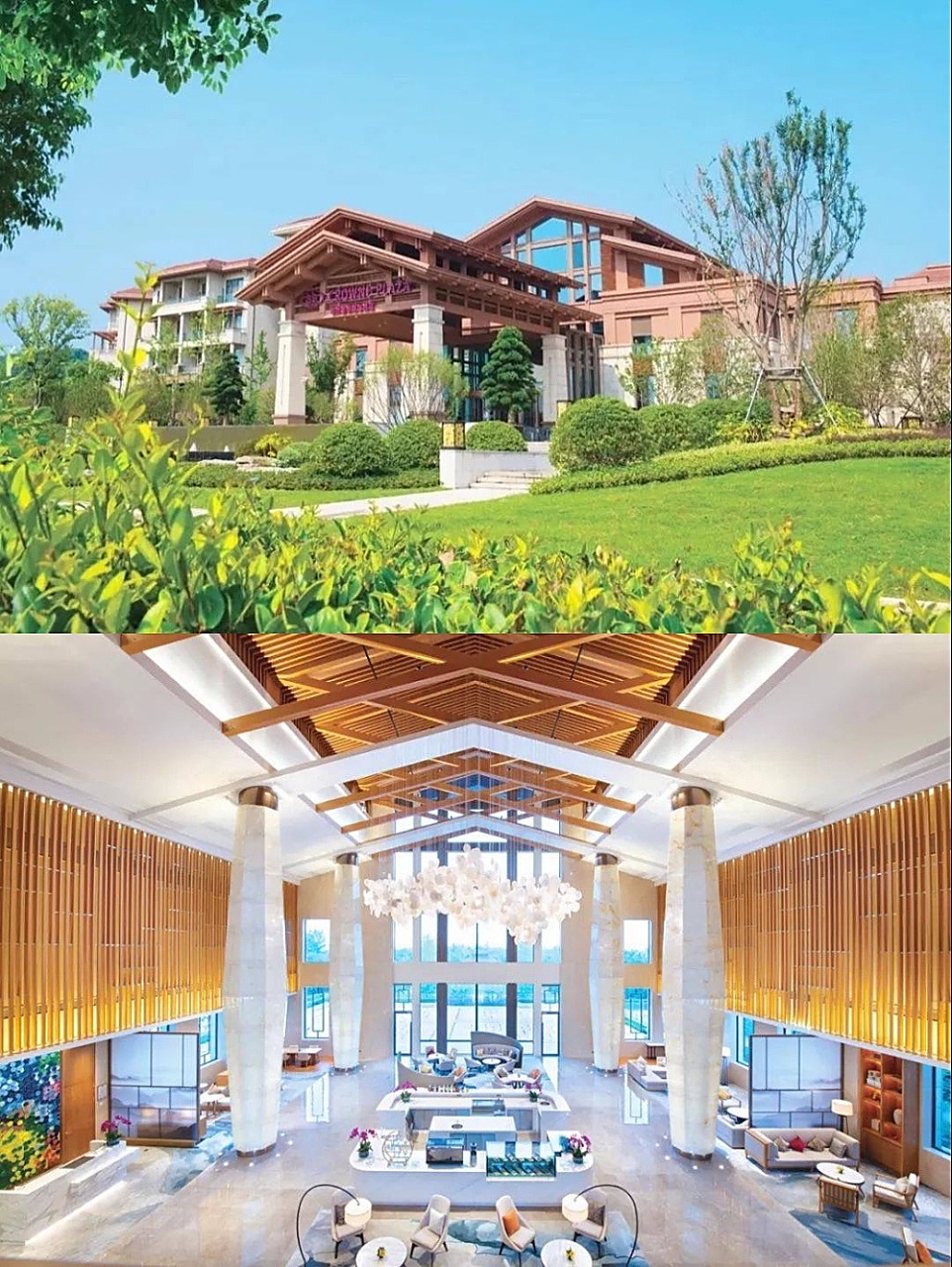 湖州皇冠假日酒店 3天2晚 亲子度假首选酒店 周末,节假日均不加价60