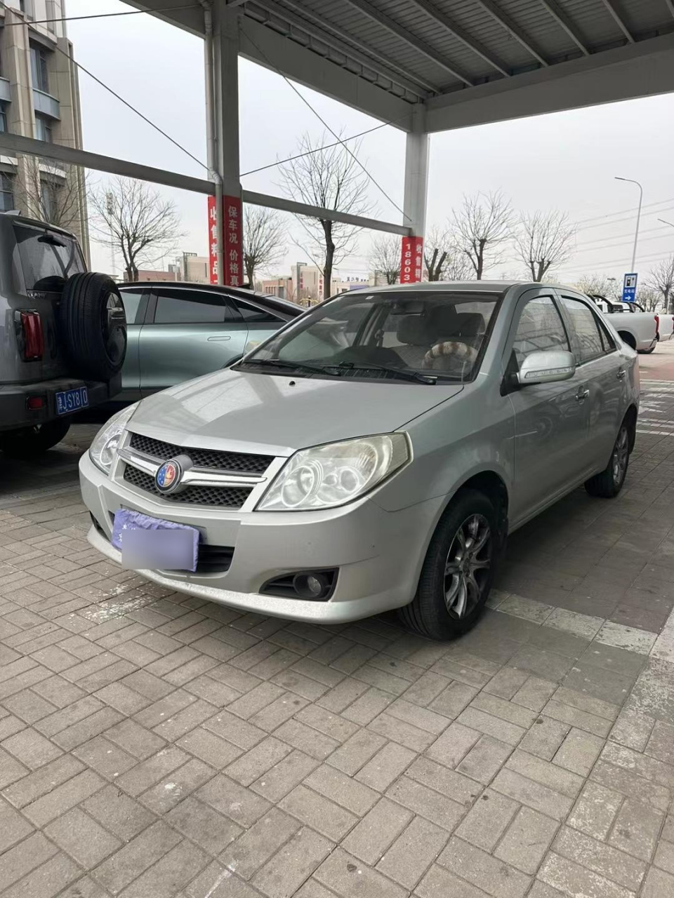 13年2月份吉利金刚,1.5l手档.练手占标福利车!