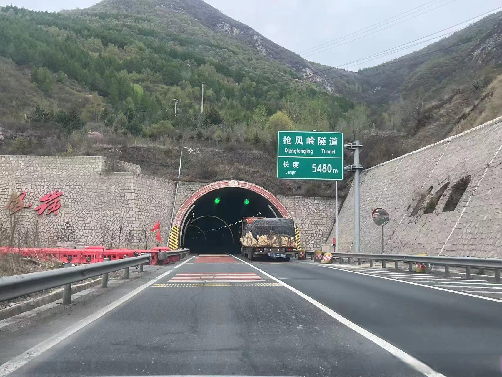 荣乌高速路况：最新的出行资讯