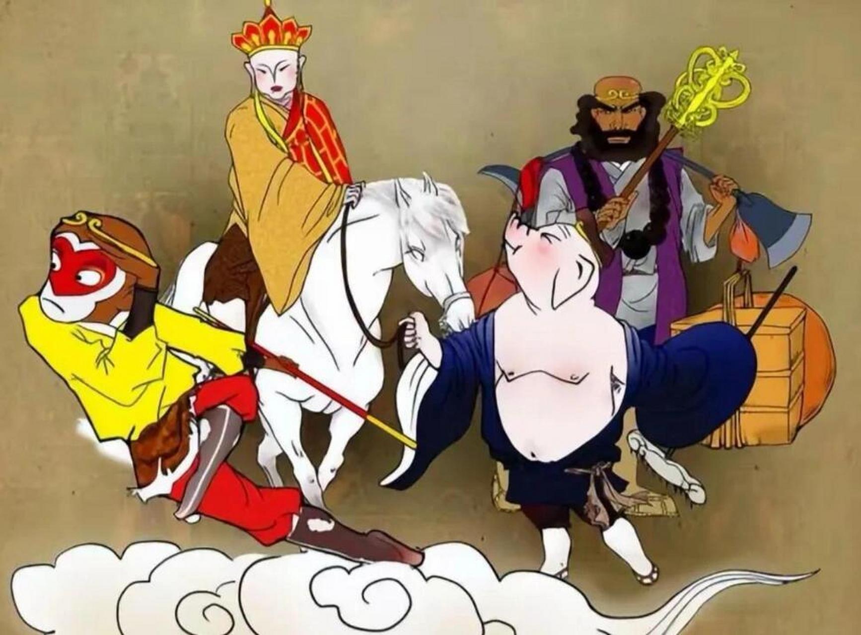 师徒四人加上小龙马,裁员一人. 唐僧:不会,人家是领导.