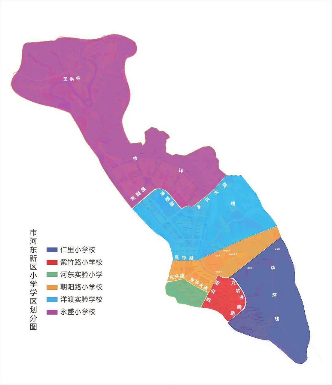 【市河東新區小學學區範圍出爐】為全面落實立德樹人根本任務,有效