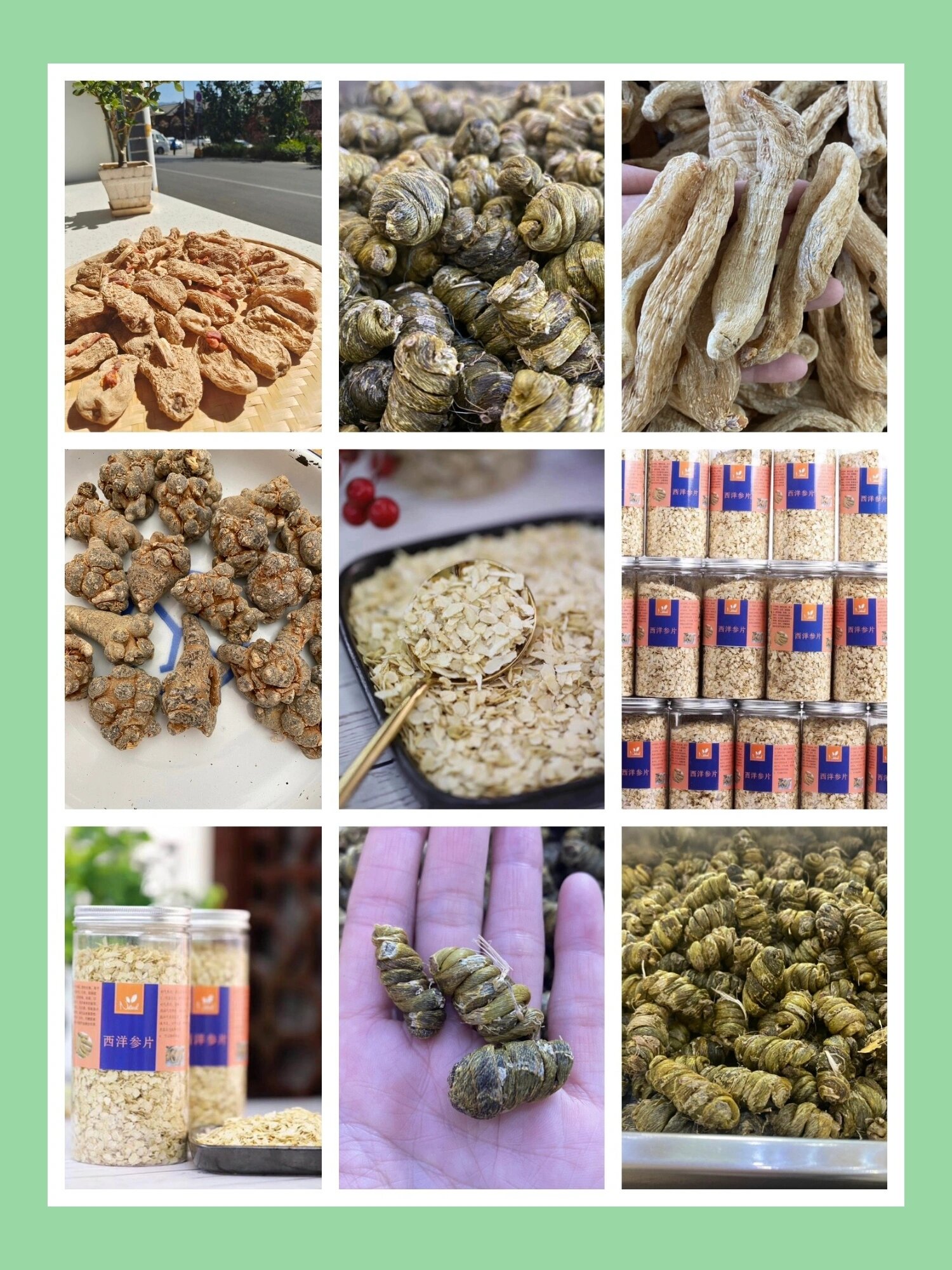 粮油批发行业的最新趋势与变化