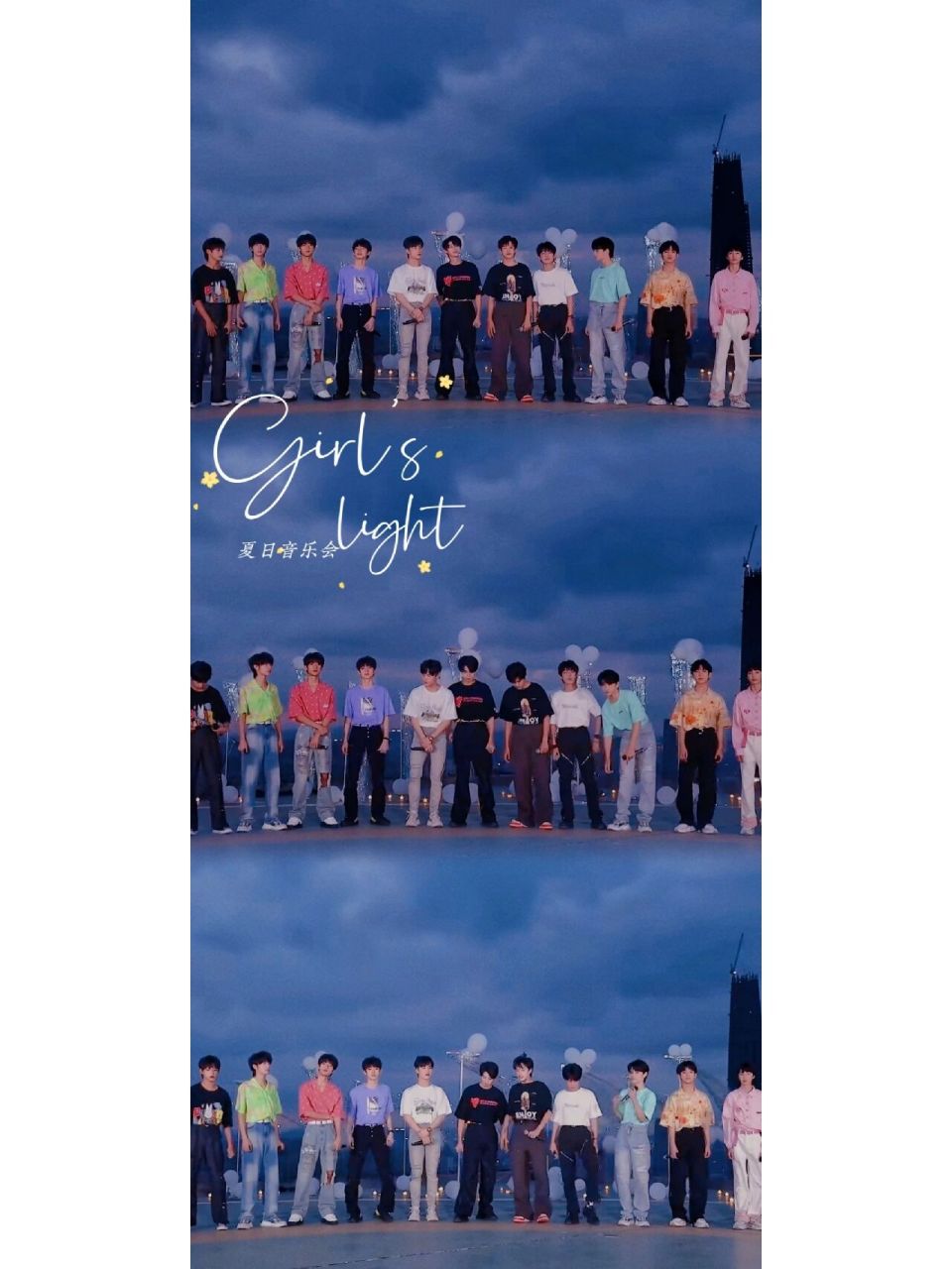 tf家族三代壁纸.    求图私信.