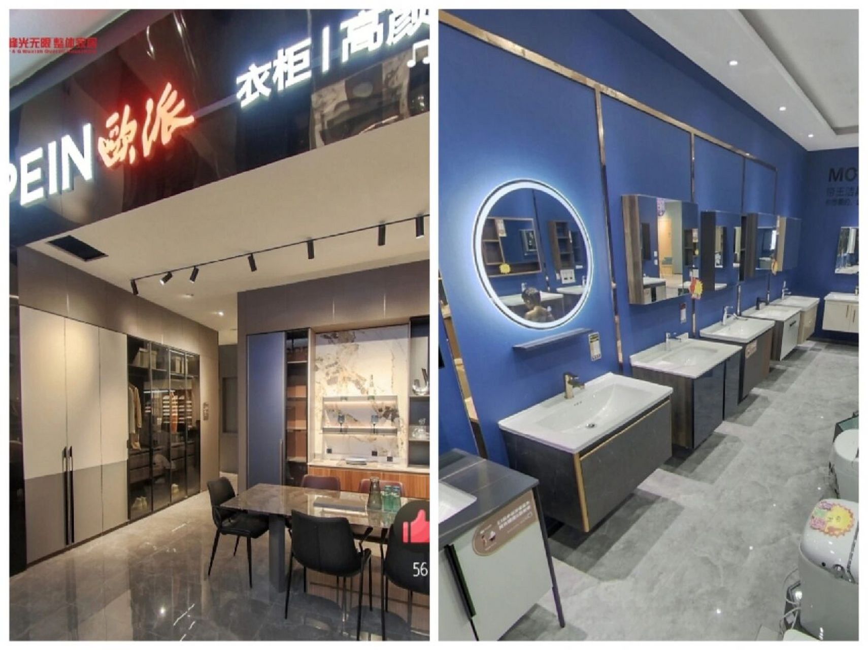 (咸阳装修公司) 我们是峰光无限装饰公司是一家咸阳本地做19年装修