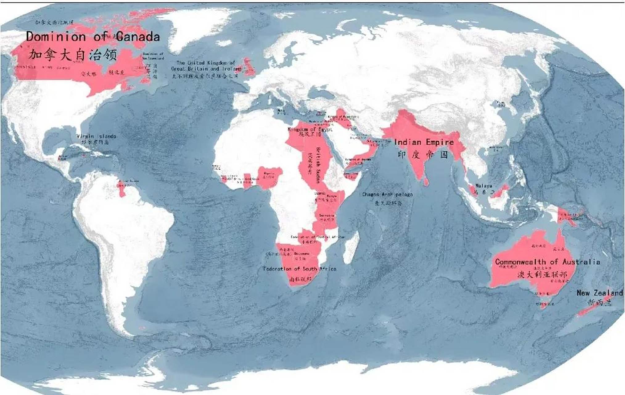 1921英国最大版图