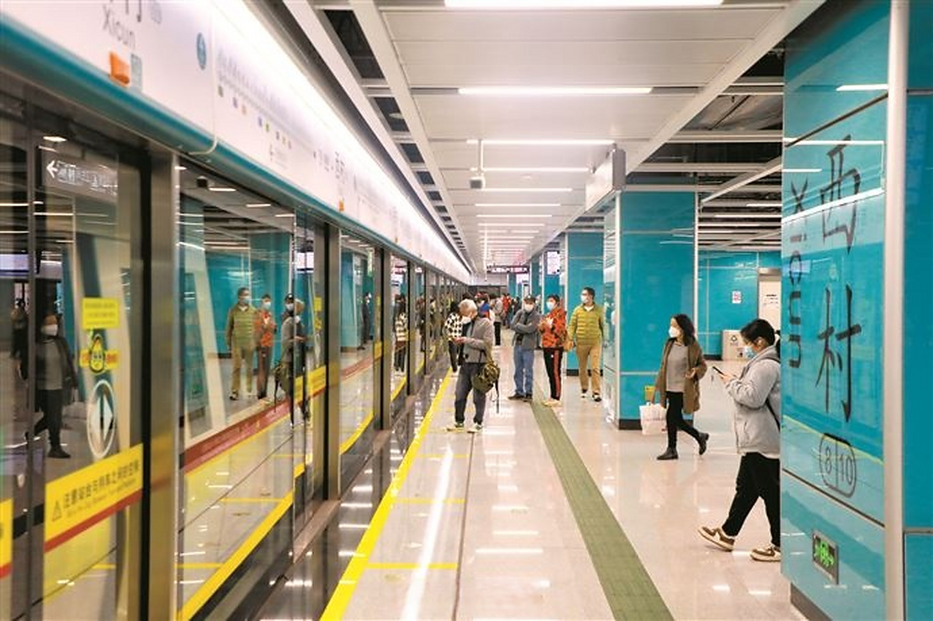 【广州地铁五号线东延段有望年底开通】8月17日,有望在今年底开通的