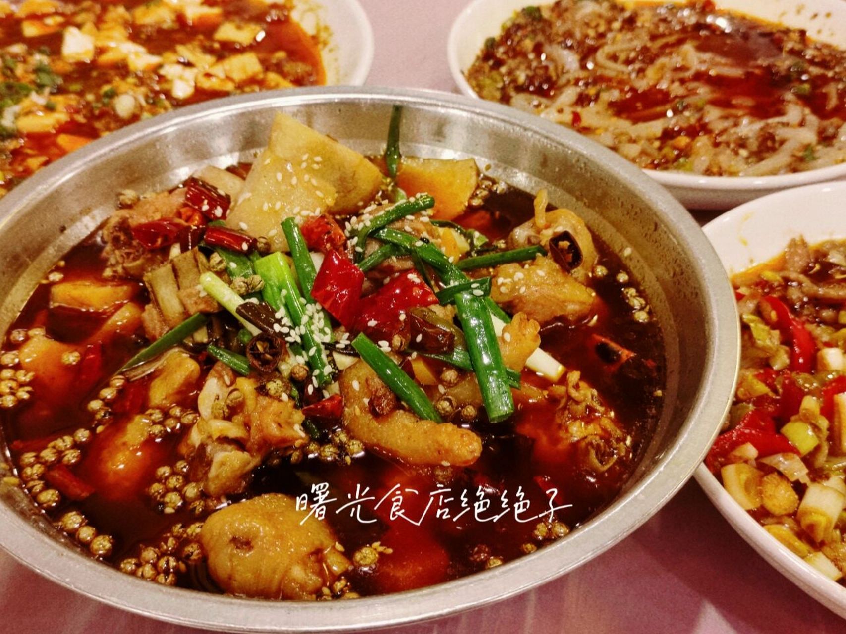 北碚美食之江湖菜曙光食店 北碚米其林之曙光食店 北碚还有一家米其林