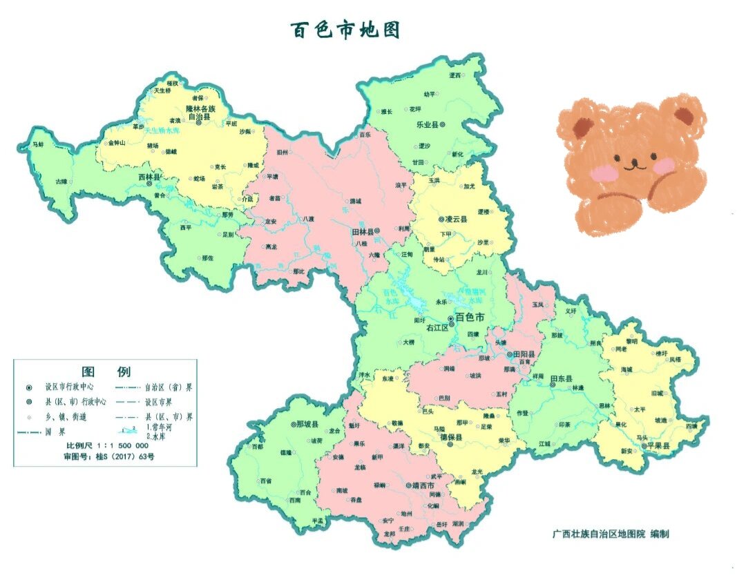 广西百色平果地图图片