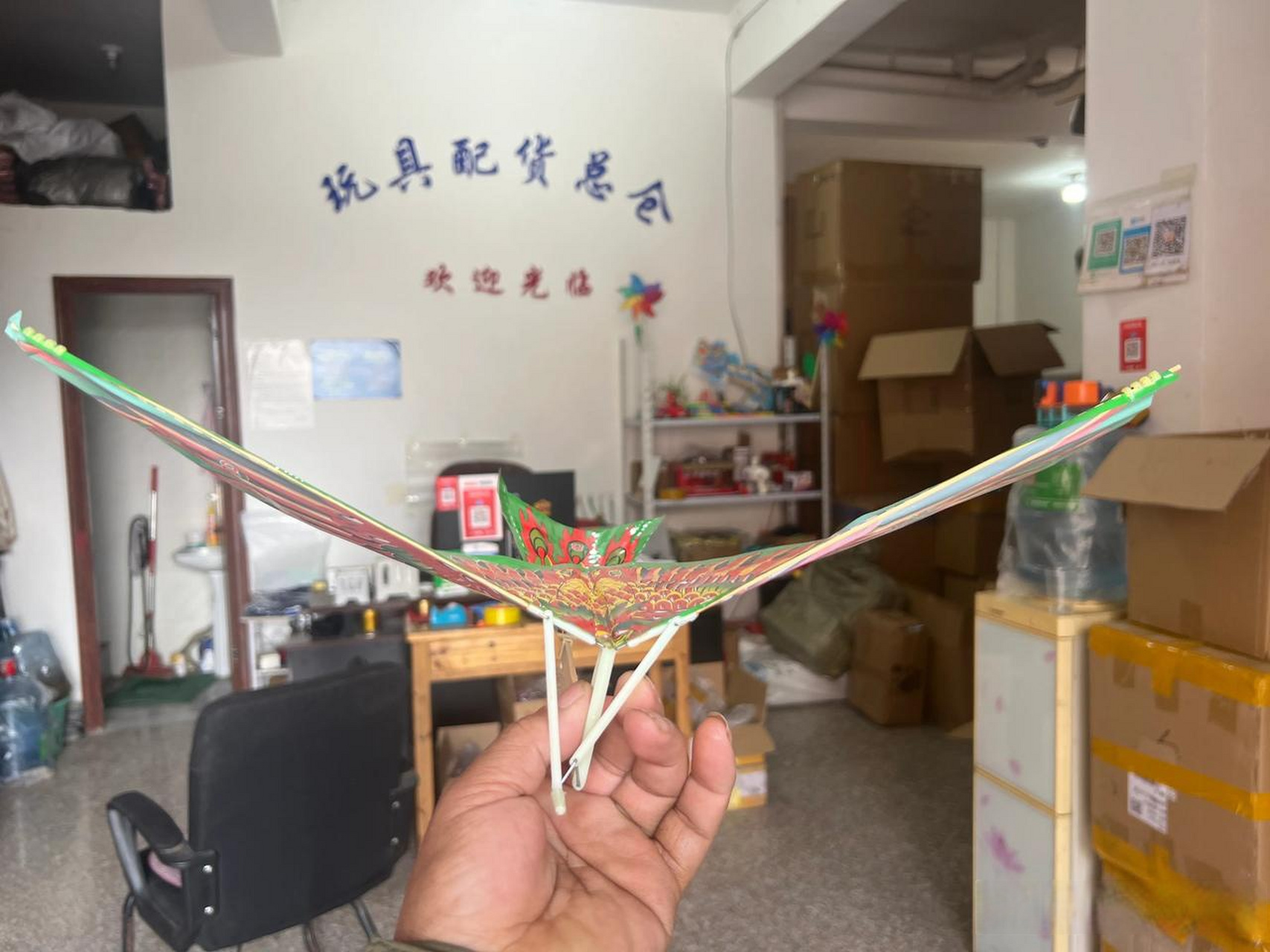 鲁班鸟的制作步骤图片图片