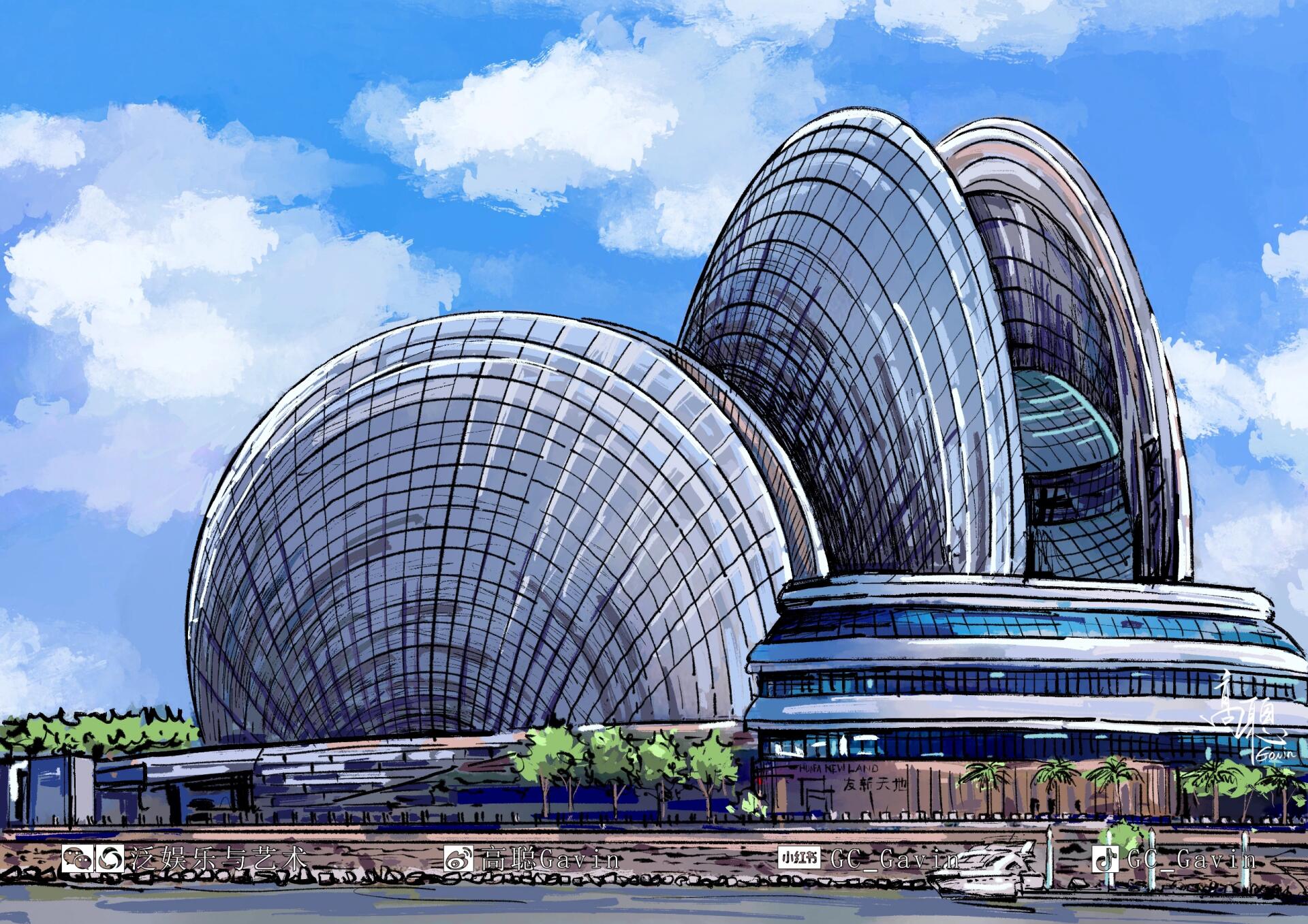 手绘广东·珠海大剧院(日月贝