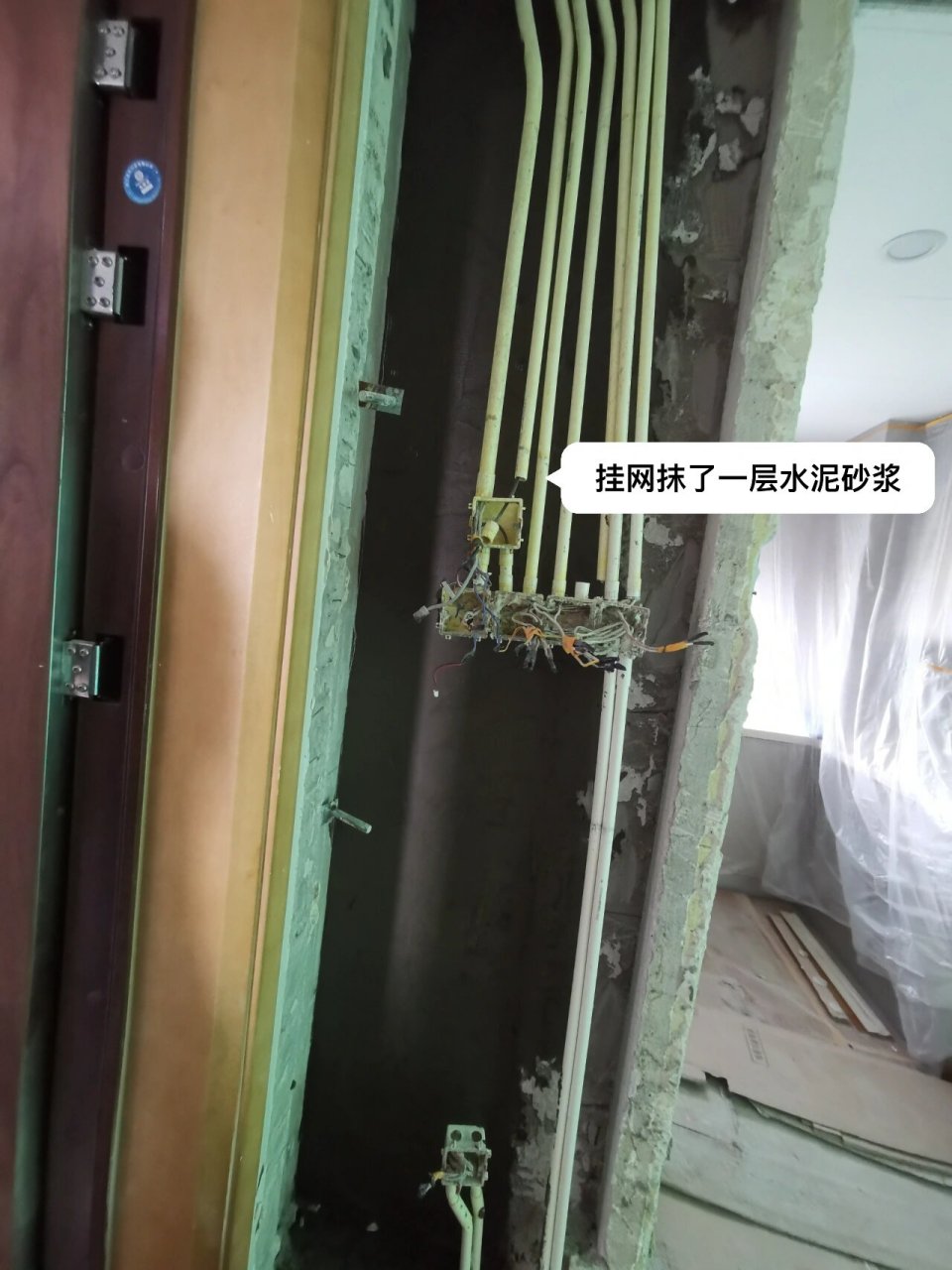装修日记|公共烟道破裂漏烟串味 原以为更新的新一次装修日记是收尾