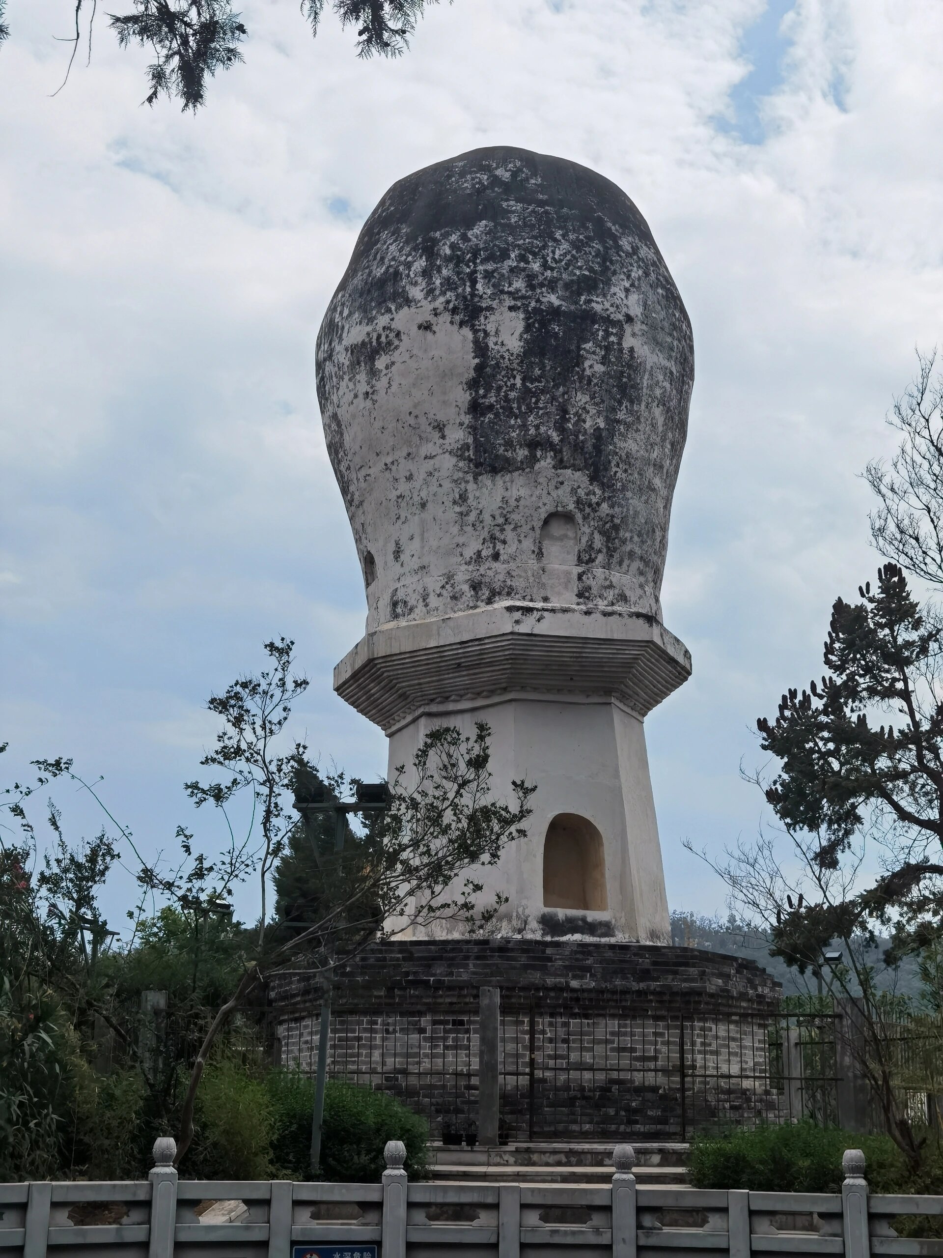 大姚白塔公园
