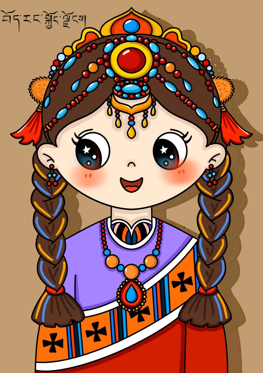 《藏族女孩》/儿童创意美术 画种:儿童画 年龄:5~8岁儿童 材料:用彩色