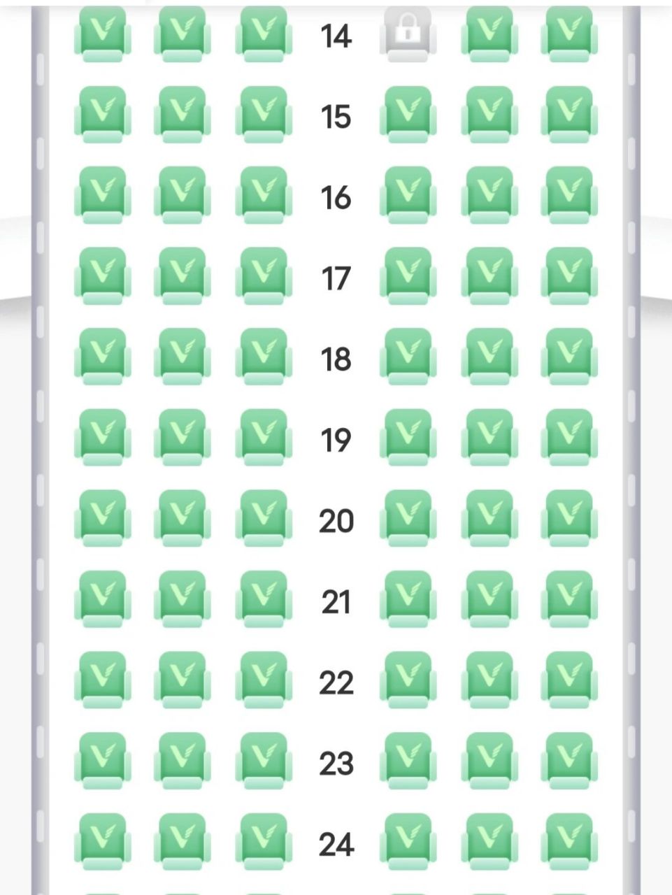 春秋航空320-186的14a位置好嘛,可以看到风景嘛请问