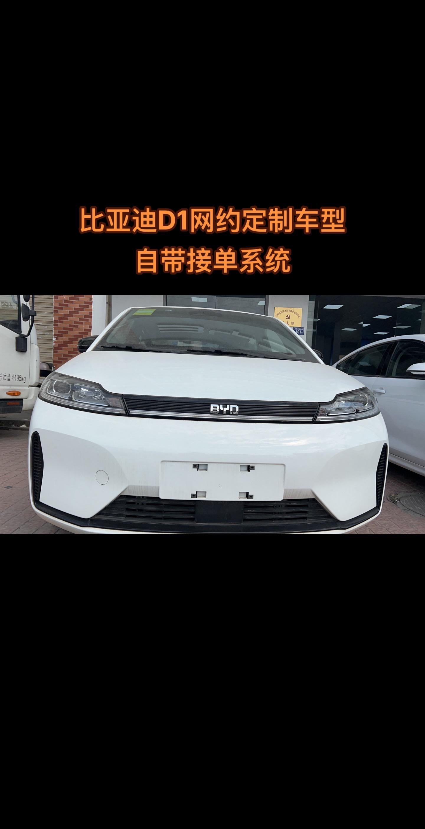 超宽轿车有哪些车型