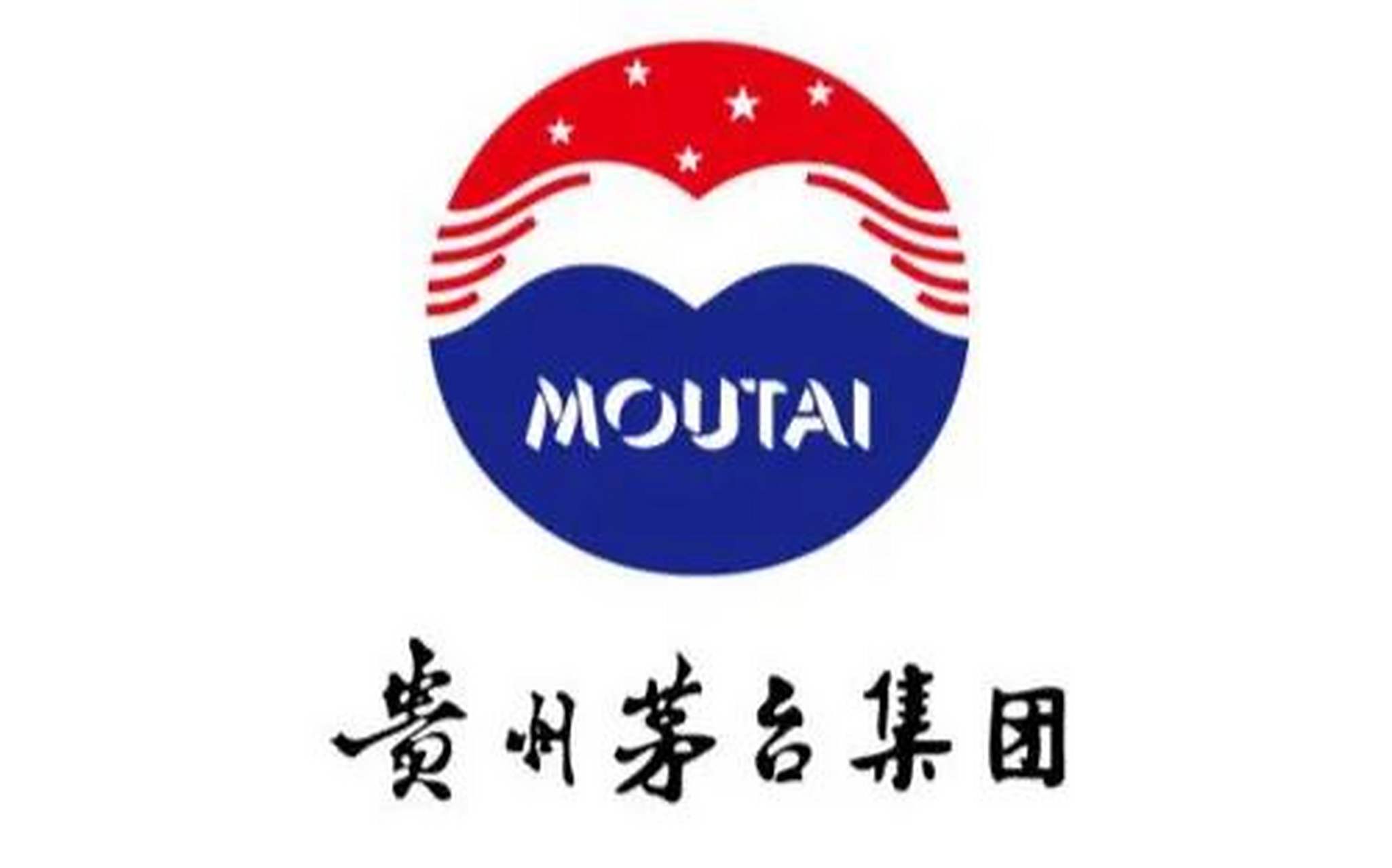 贵州茅台第一季度营收 387.56 亿,利润 207.95 亿,利润率 53.