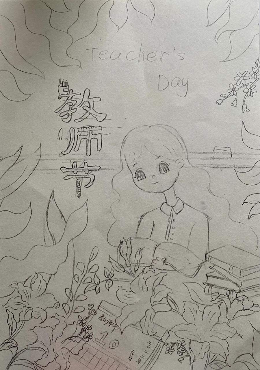 我心中的老师主题画 我心中的老师主题画