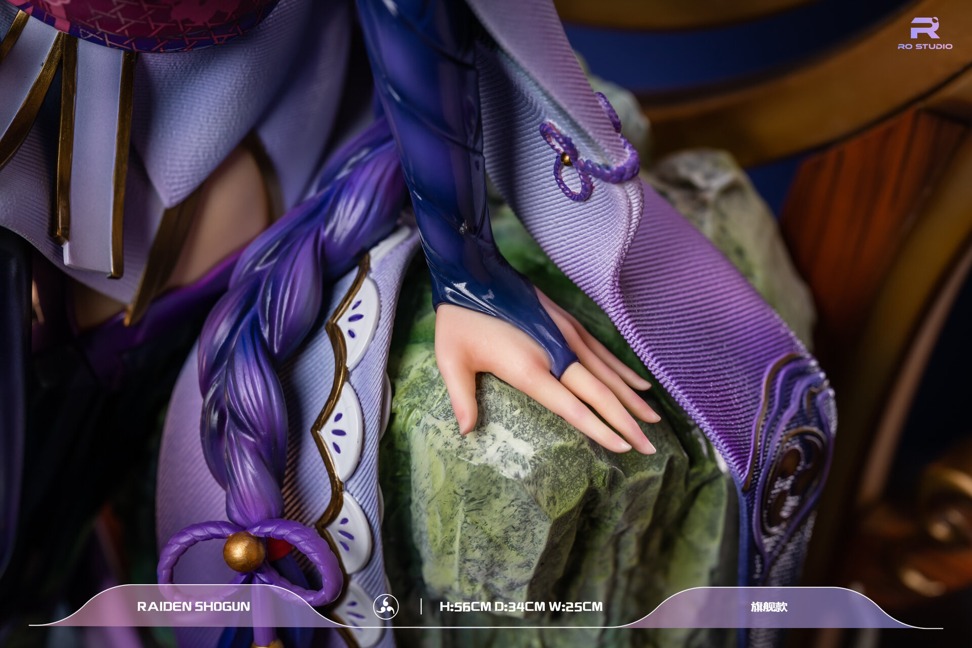 ro 雷电将军 原神 手办 gk雕像 团队:ro studio 作品: 雷电将军 尺寸