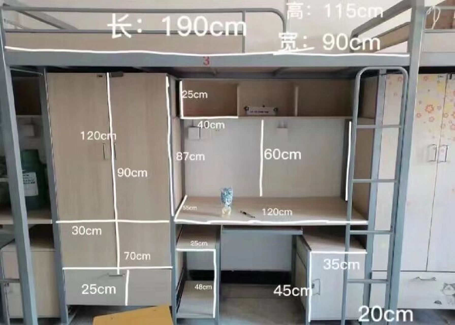 山西师范大学74宿舍篇 今天分享的是山西师范大学的宿舍环境～ 90