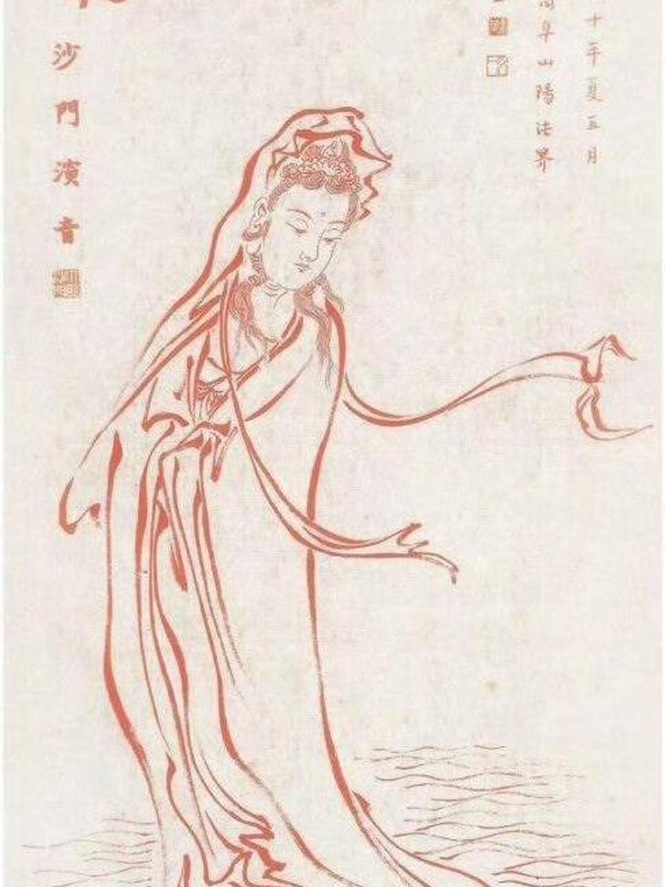 【弘一法师李叔同 佛像观音菩萨像敬赏】 李叔同(1880-1942),谱名文涛
