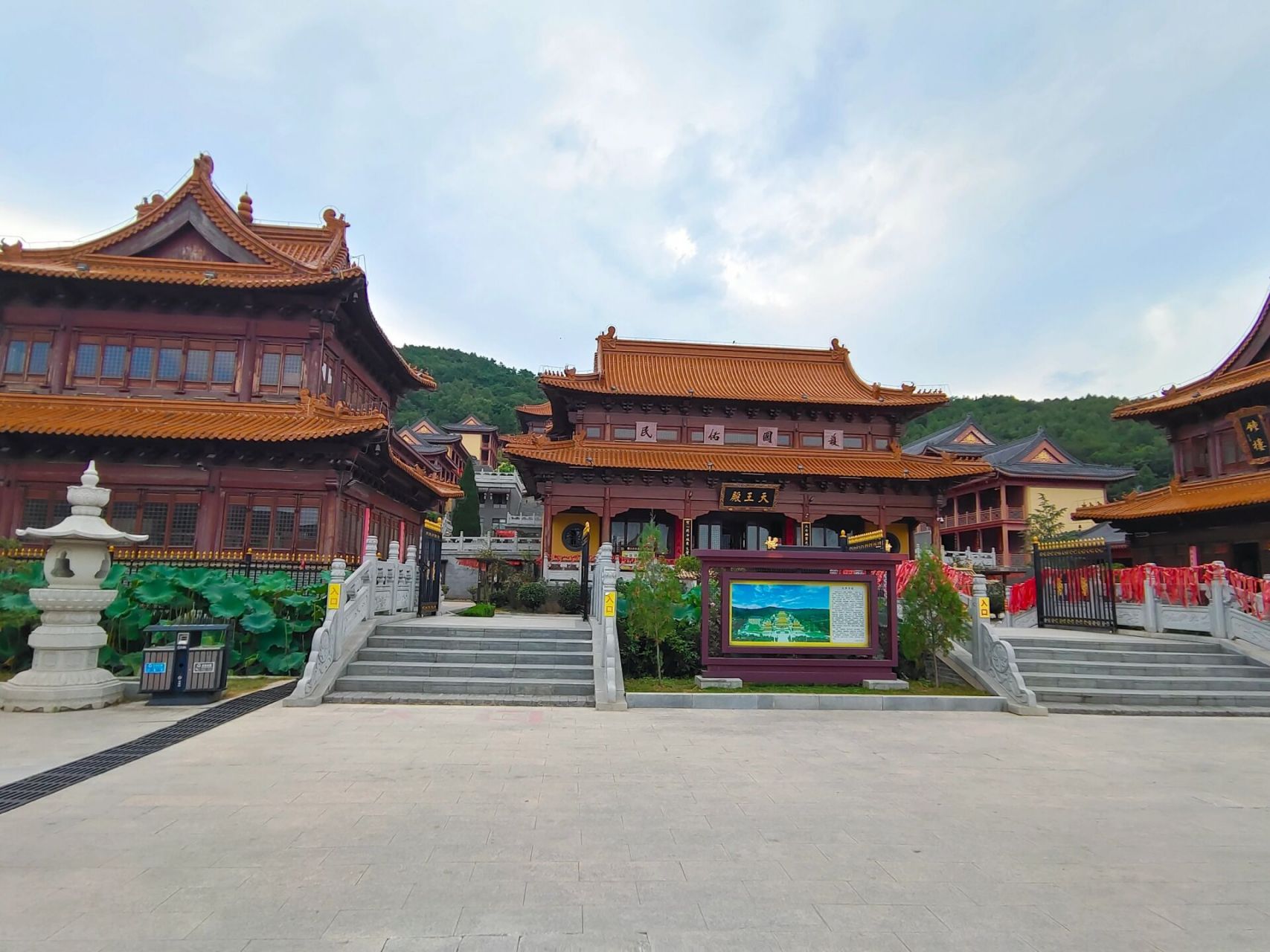 怀远  怀远大圣寺