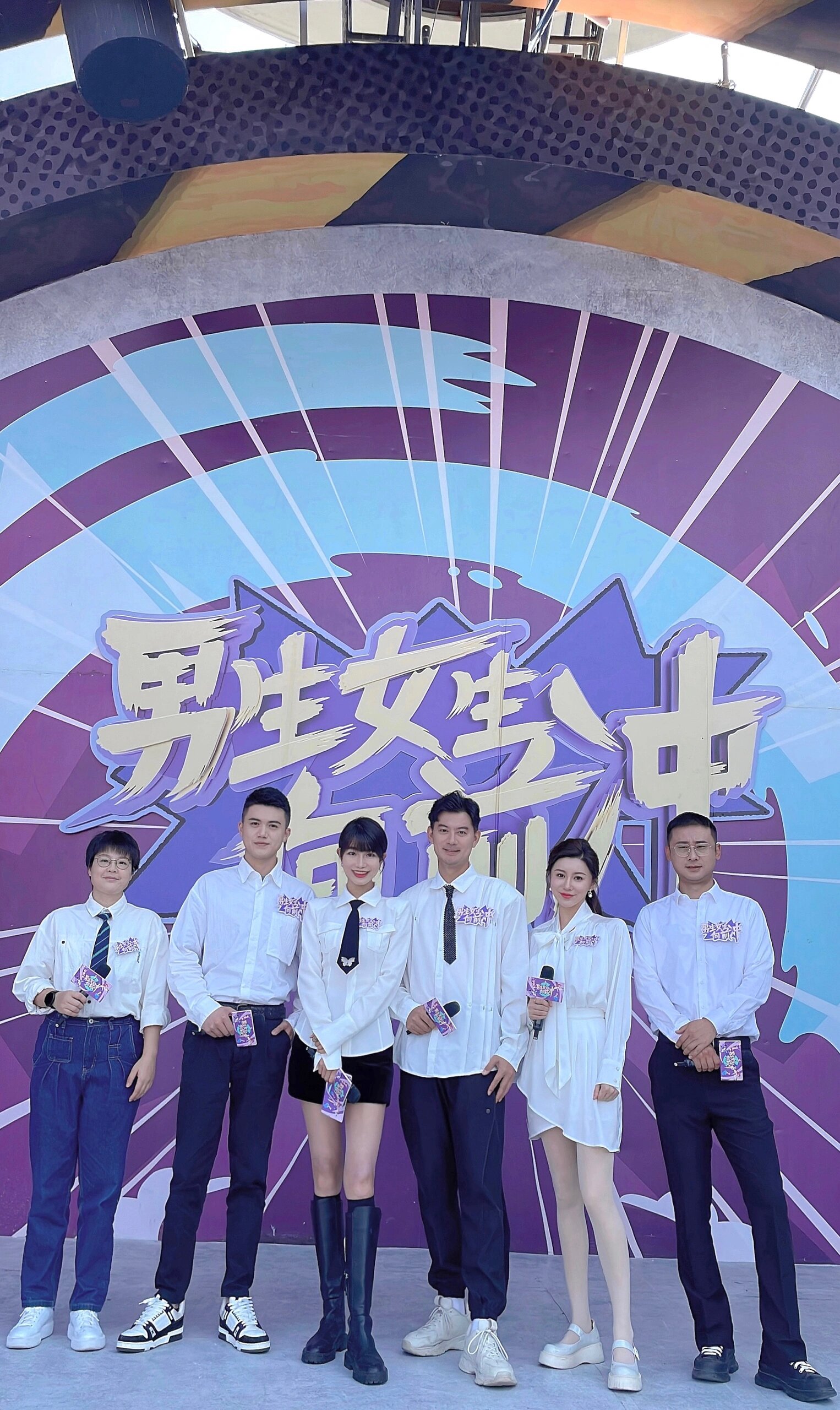 2023安徽卫视男生女生向前冲正式杀青了～ 在立冬 记者节这样一个特别