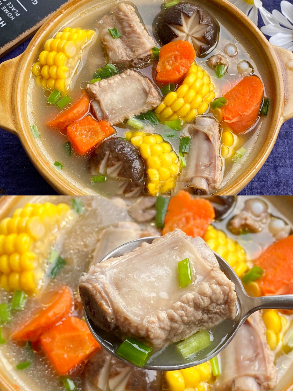 连喝三碗都不够7515香菇胡萝卜玉米排骨汤～ 93今天和大家分享
