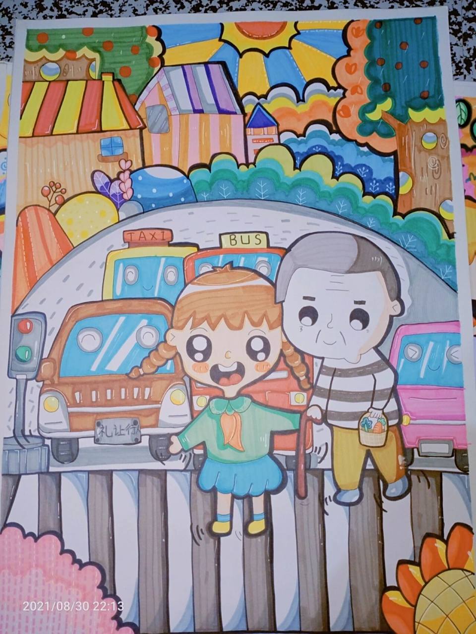 儿童画《关爱老人》《扶老人过马路》  9292929292