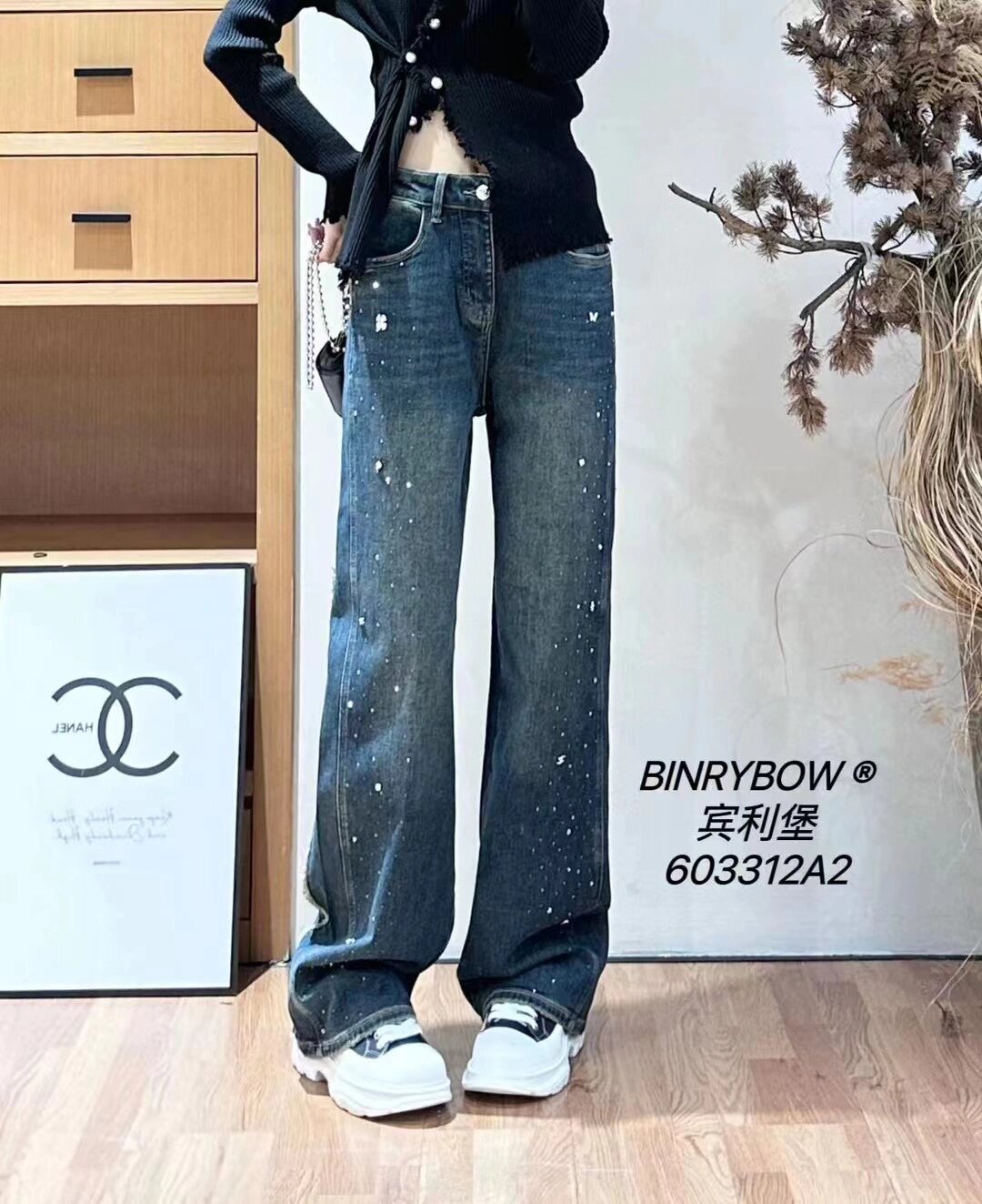 宾利堡女裤太好穿啦751575157515