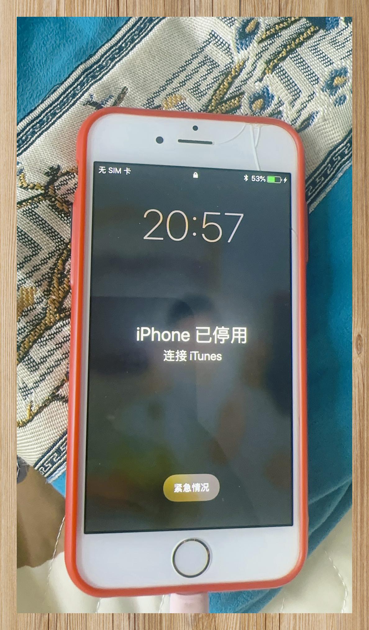 苹果手机的sos功能=苹果手机的Sos功能是不是必须都是苹果手机才可以使用