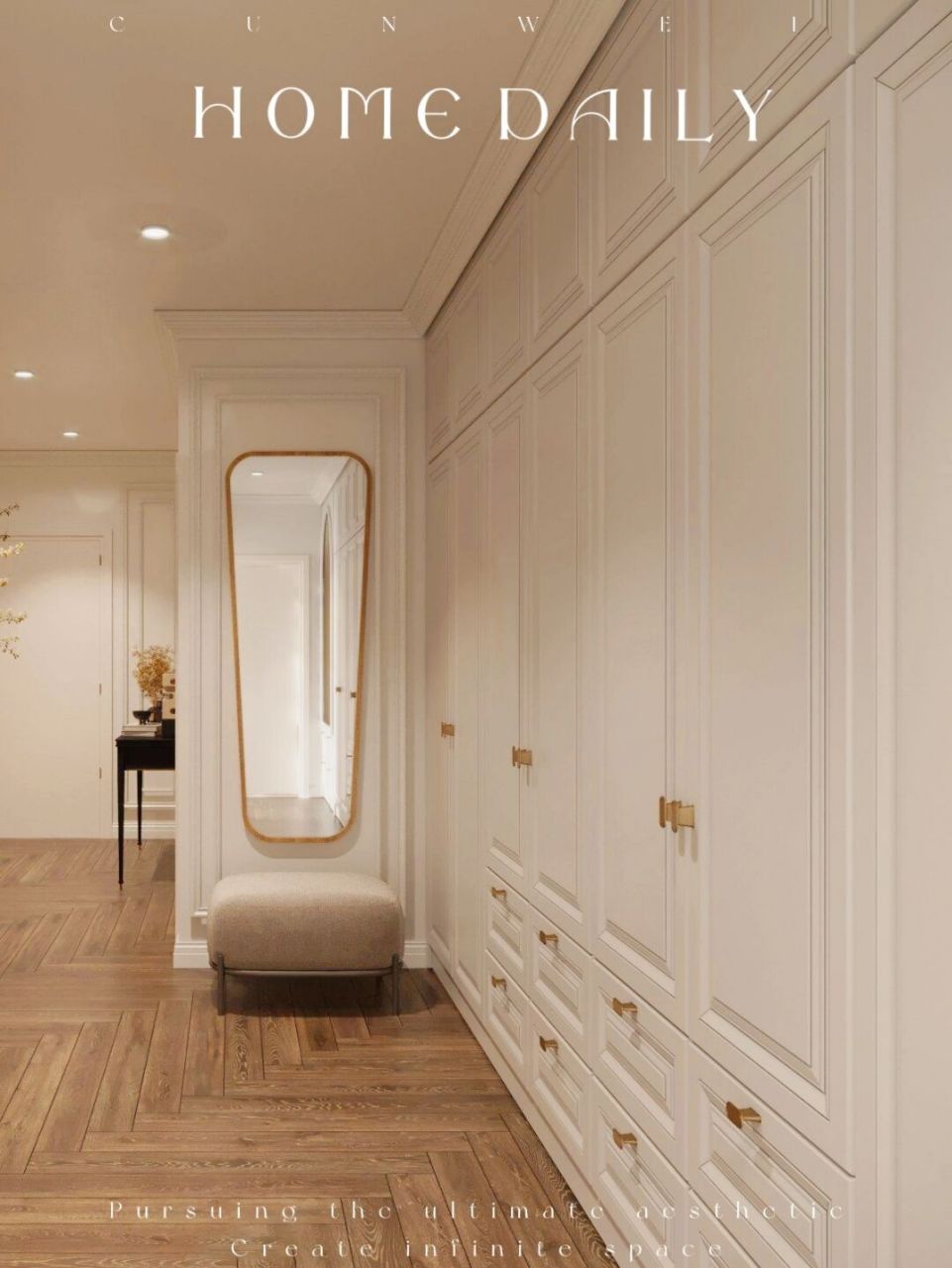 满墙奶油法式衣柜,就一个大写的:能装‼️ 拥有一整排满墙衣柜的