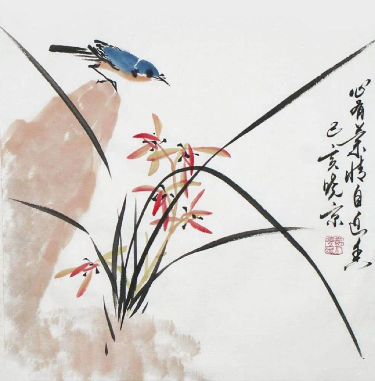 国画家郑晓京写意兰花作品(一)