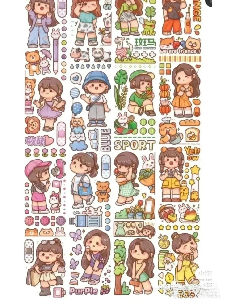 小麻薯贴纸素材来了 明天是黑白图或小麻薯百变衣柜②或透明底教程 由