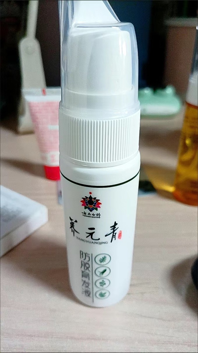 养元青防脱育发液