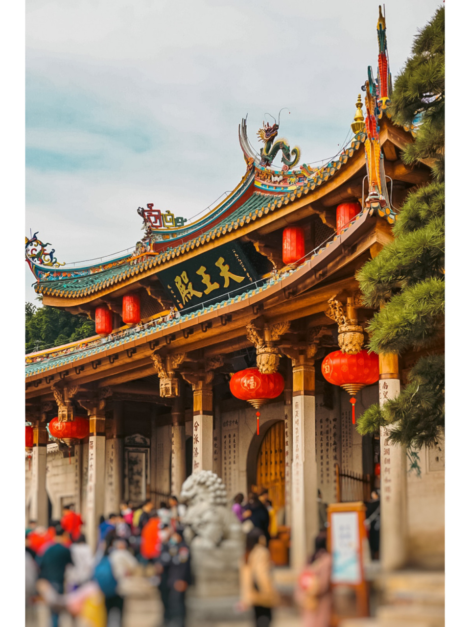 厦门|不去南普陀寺,等于白来厦门  南普陀寺是闽南佛教圣地,整座寺院