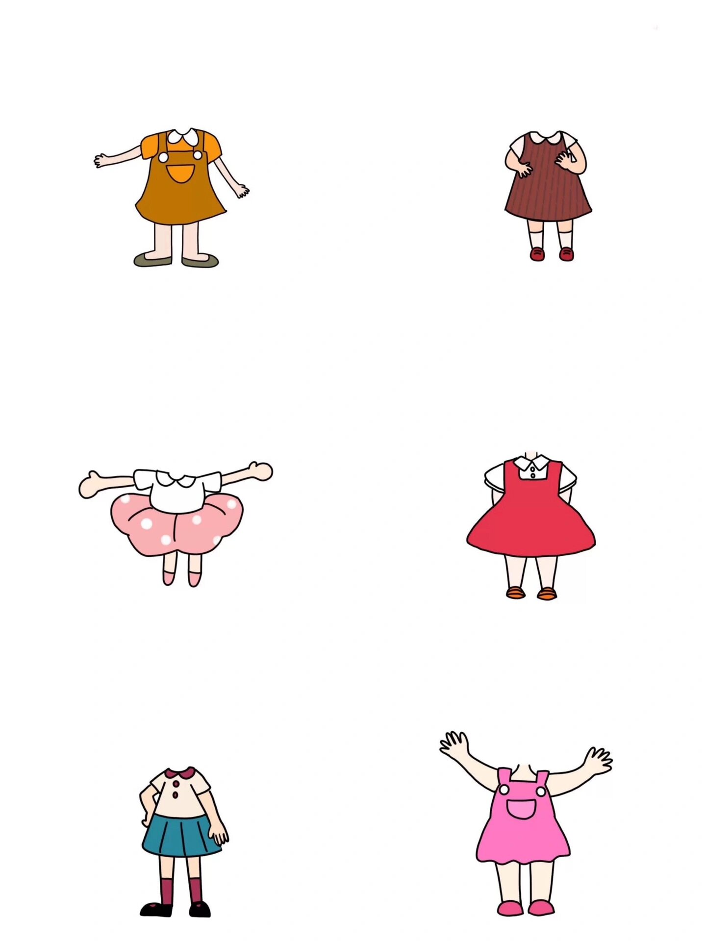 幼师一定要有的👉可爱幼儿园值日生抠图素材  可可爱爱的幼儿园抠图